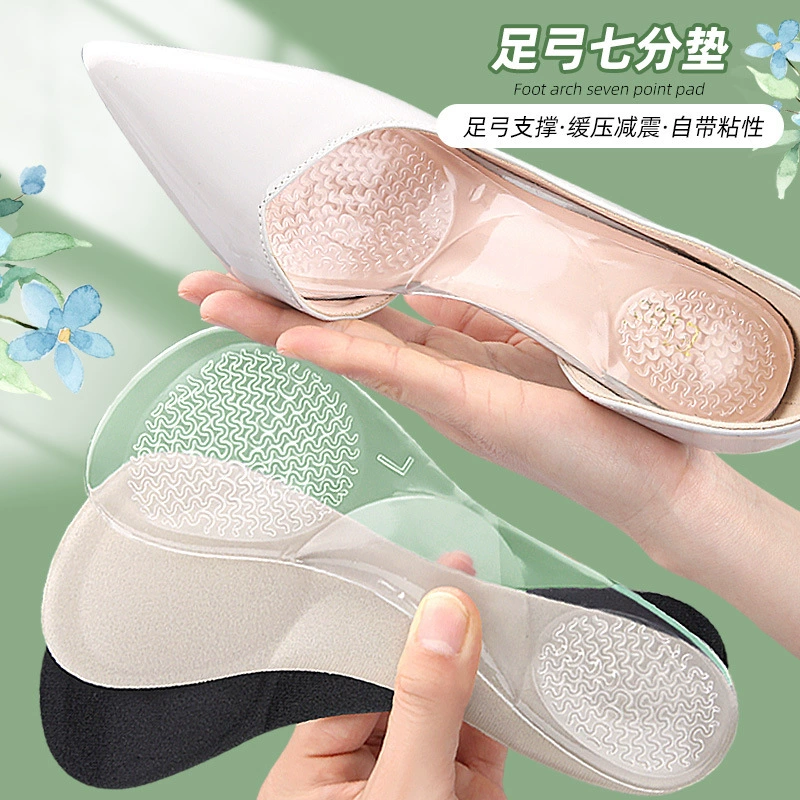 Семиточечный коврик Arch, женские стельки 3/4 на высоком каблуке, амортизирующие мягкие однослойные стельки для обуви Arch