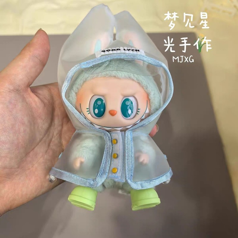 下雨天穿雨衣~labubu娃衣一代三代通用拉布布衣服搪胶公仔服装|undefined