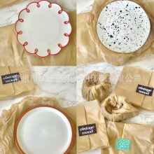 马克杯包装纸雪梨纸 包装陶瓷玻璃隔离保护包装纸高级ins风雪梨纸