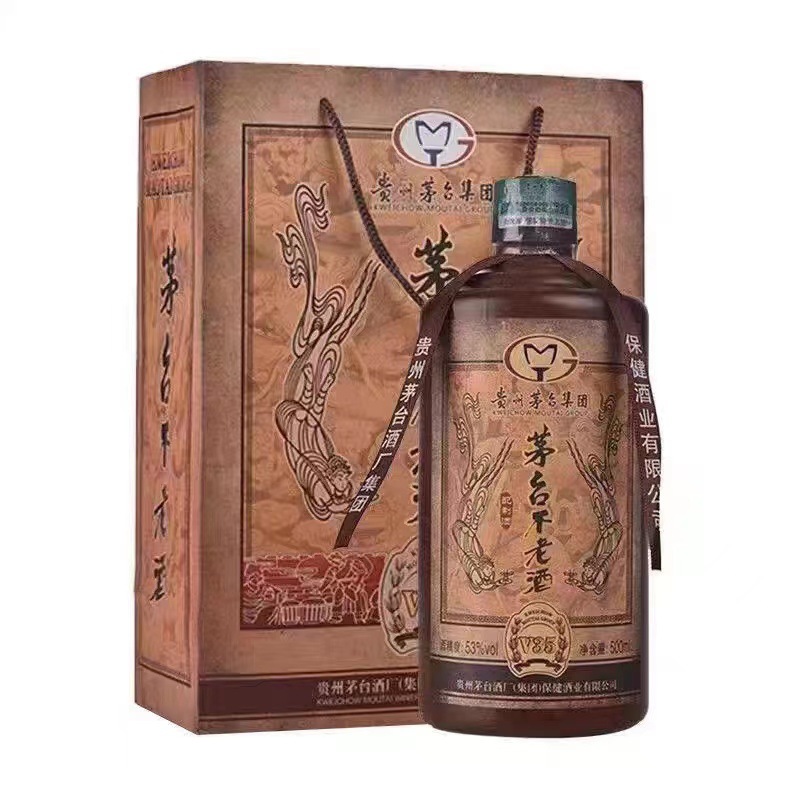 贵州酱香型白酒不老酒v35原浆纯粮酒53整箱6瓶批发包邮