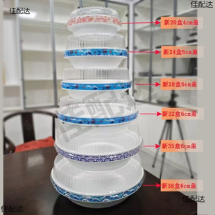 �����~������ĭ���غ�ƴ�P͸���w��ĭ�ױ��r�к��r�������u��