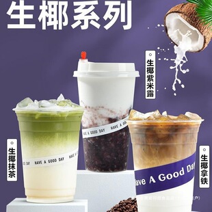 Ҭ�{����Ҭ���F��֦��¶Ҭ��Ҭ�ӷ��̲�������̲�ԭ�ϝ������b��