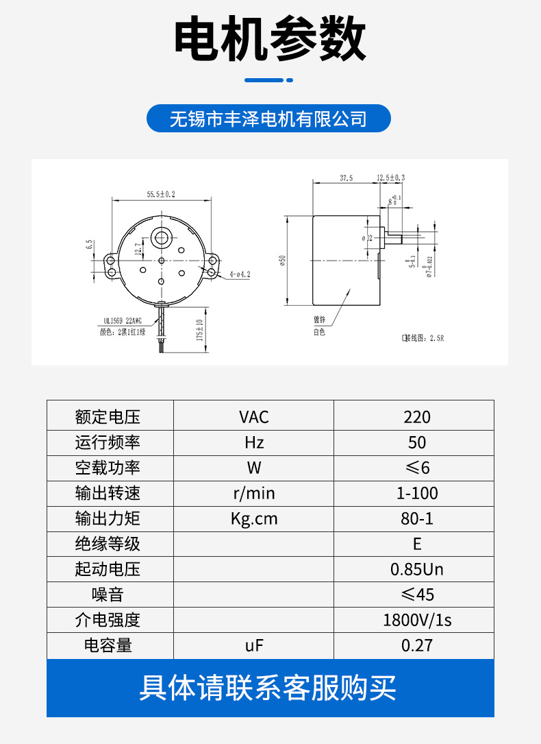详情_04