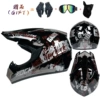 Black silver rock