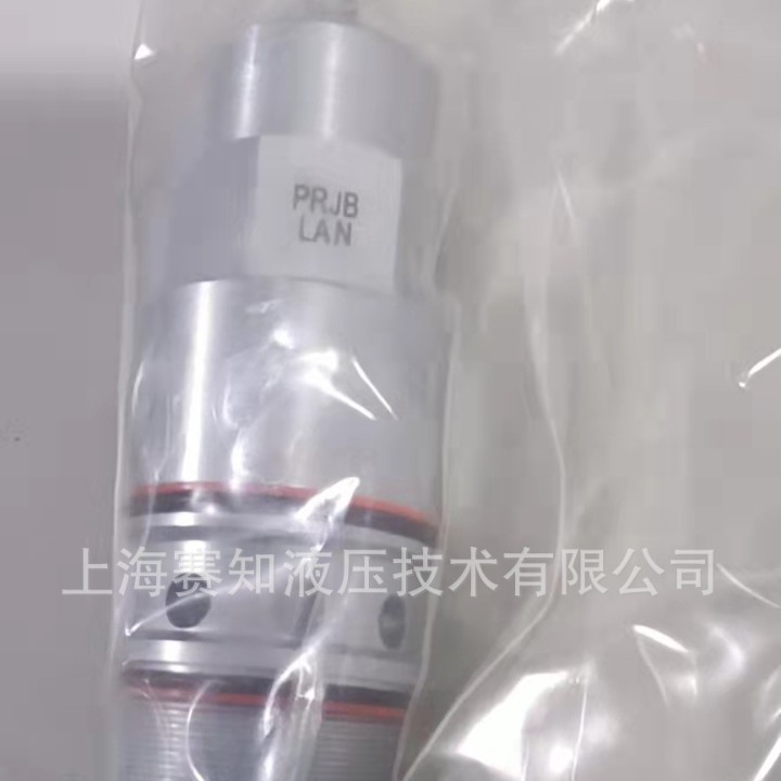 PRJB-LAN PRJBLAN PRJB LAN SUN hydraulics 太阳液压 原装正品