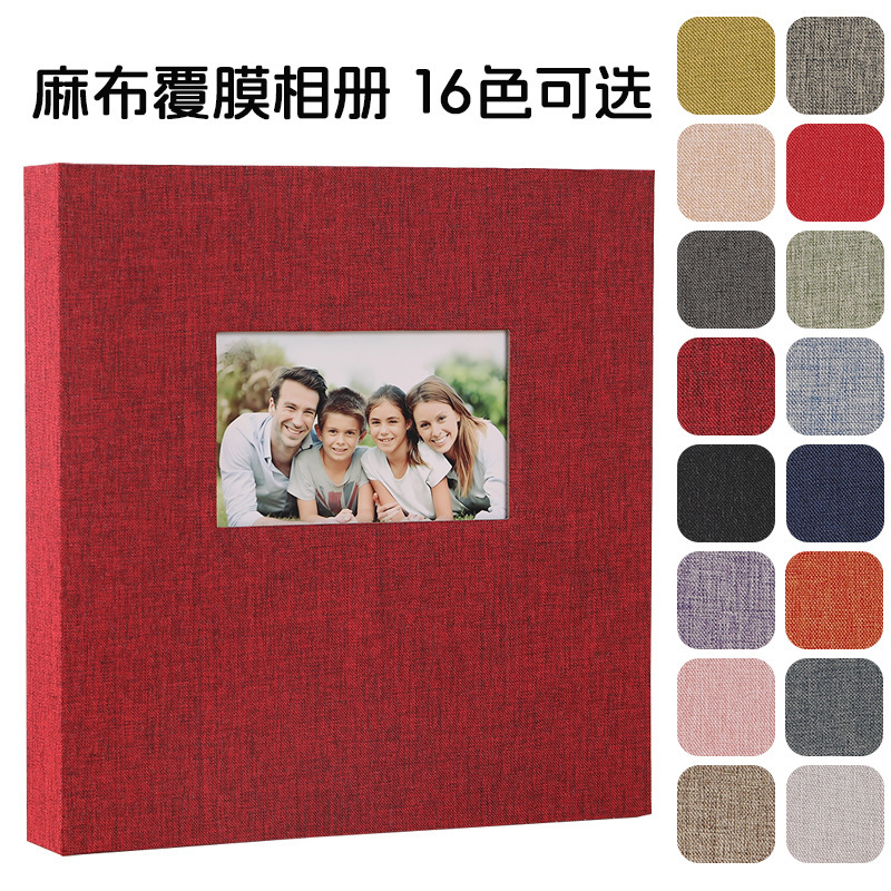 Cross-Border Linen-Covered Self-Adhesive Laminated Photo Album for Family Photos DIY Adhesive-Type Handmade Stamp Album Photo Book