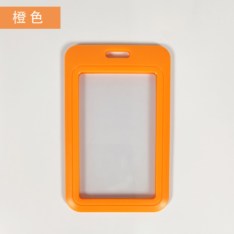 双面透明推拉滑盖工作身份证件保护卡套校园学生挂脖饭卡公交门禁|undefined