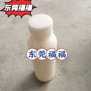 Leather leather sofa maintenance renovation wax floor marble turning plastic stainless steel door and window maintenance wax