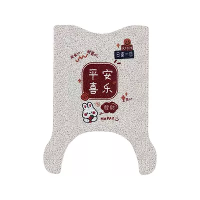 waterproof anti-skid foot pad vitality-h – Electric vehicle foot mat - yadi-yuanqi-hget-rich-day-by-day