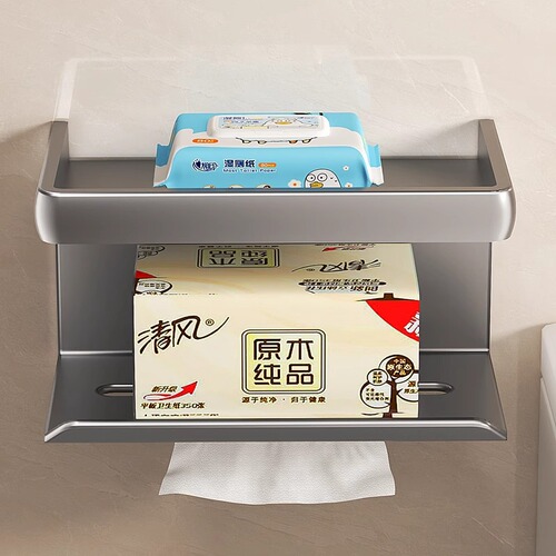 Bathroom tissue box roll paper wall-mounted toilet paper box bathroom punch-free toilet paper holder bathroom storage rack