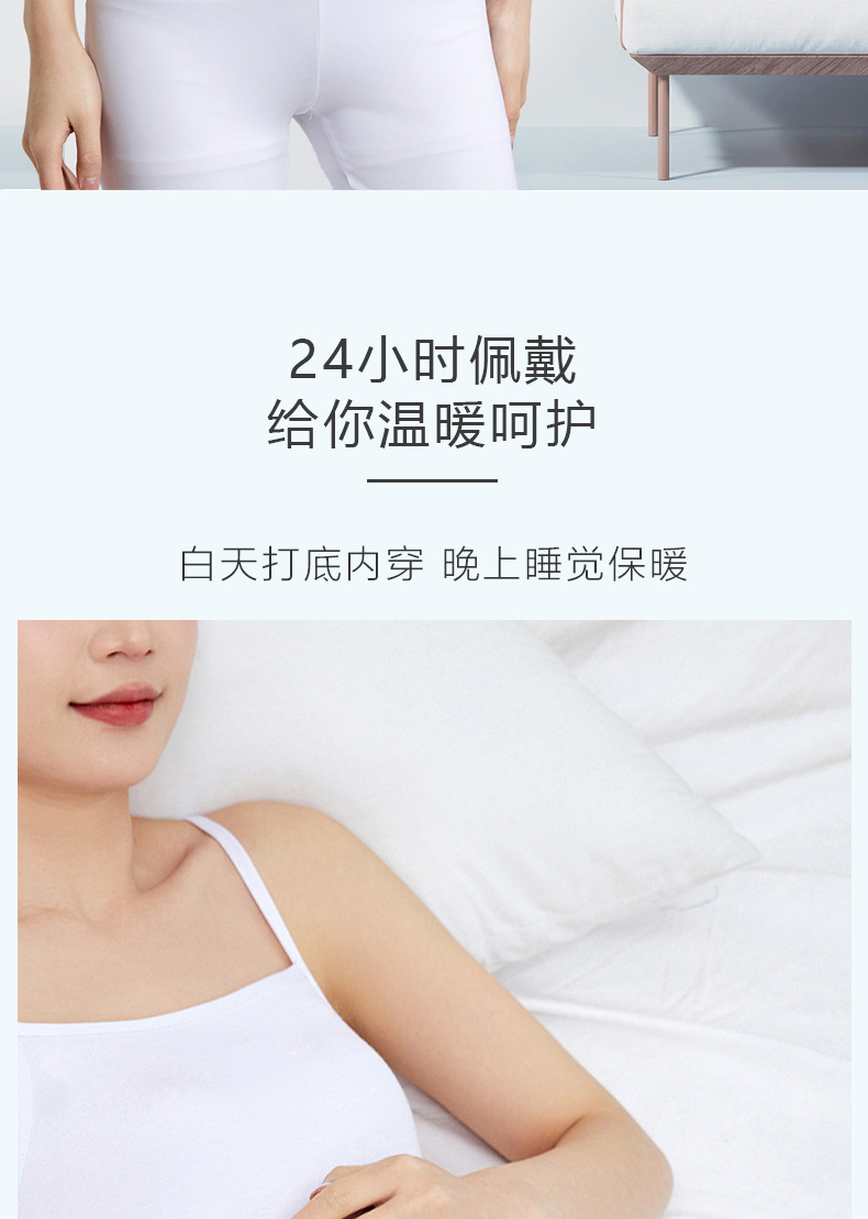详情页_02.jpg