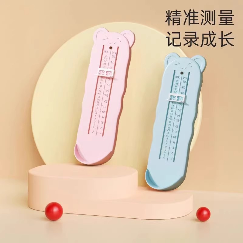 Baby foot measuring device, children's foot measuring instrument, accurate foot length measuring device, shoe inner length measuring device, infant and children's foot size measuring device.