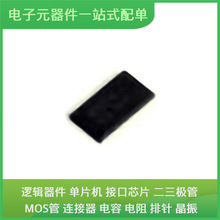 BD3376EFV-CE2 SSOP-30--EP-275milUSB SA605DK 1SMB5919BT3G PIC