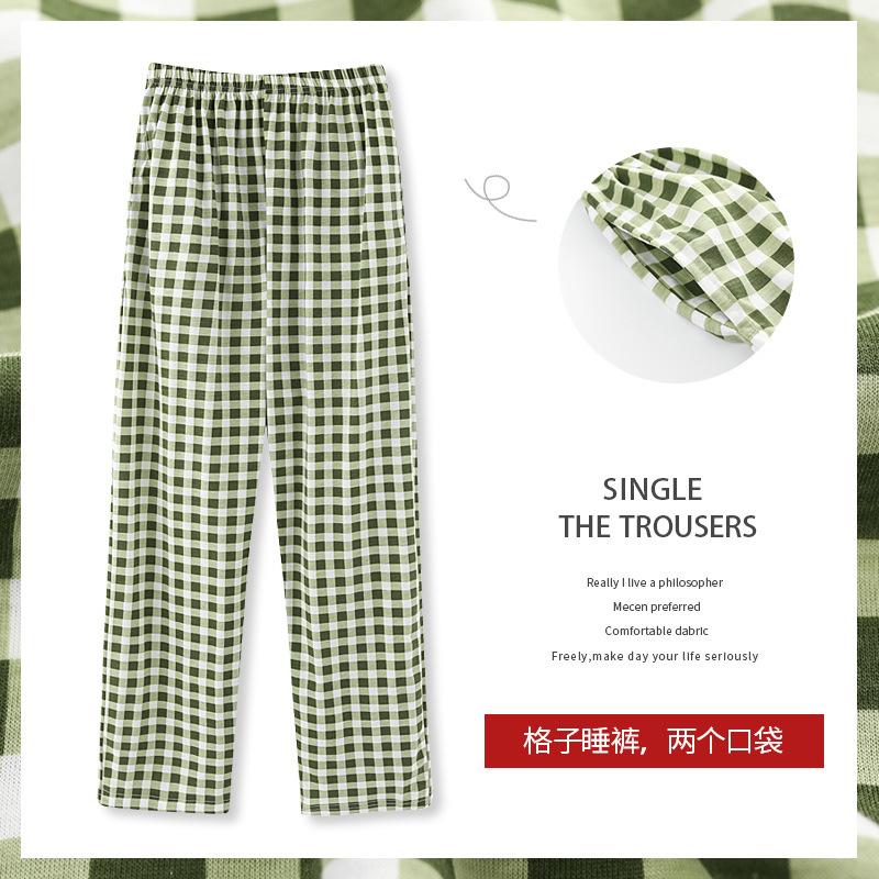 Pantalones de pijama de las mujeres de otoño e invierno de un solo algodón a cuadros todo juego ropa exterior suelta primavera y otoño verano gordo hermana casa pantalones