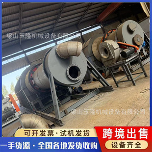 ���a�ߜ��џ��G ����늼ӟ���D�G 늴żӟ��џ��G310S�LͲ��əC