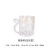 Japanese -style hand -painted relief glass Cute Girl Heart Rabbit Cup Couple Coffee Cup Creative Cartoon Cup