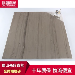 佛山厂价批发地砖 客厅地板砖800X800mm仿木纹瓷砖 灰木纹