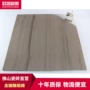 佛山仿木纹客厅木纹地板砖