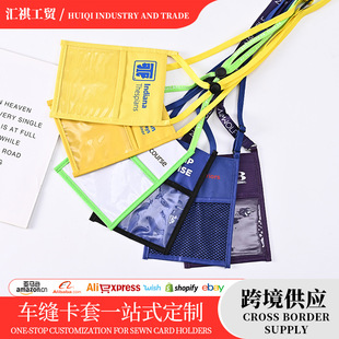 �����C���׶���չ�[�C�����첱���o�׶๦���o�մ�͸�����ג��K