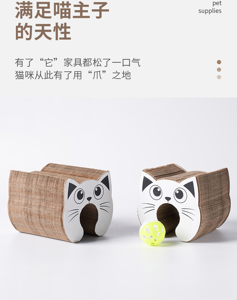 详情-7