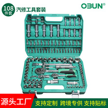 Sl108ͲbСL޹܇b߼݆