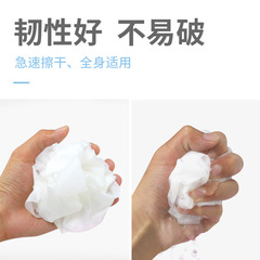 Individually packaged disposable foot scrub towels made of non-woven fabric, suitable for foot care, bath, thick wood pulp plain weave hotel foot scrub towels