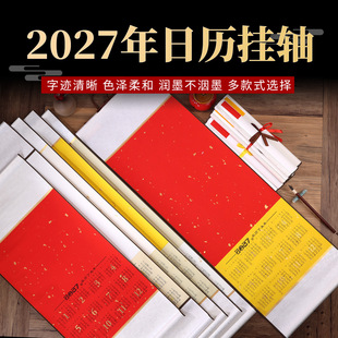 2027��հ�������v�����՚v���S��v���S�����֕���������������