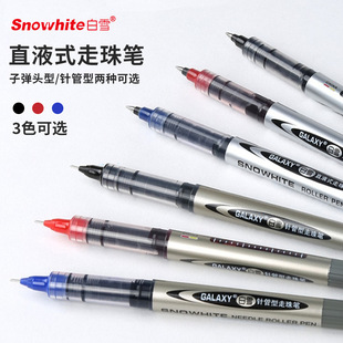 ��ѩ�ٸ����ԹP�ӏ��^0.5mm����PֱҺʽ���ֹP�W�����ԹP