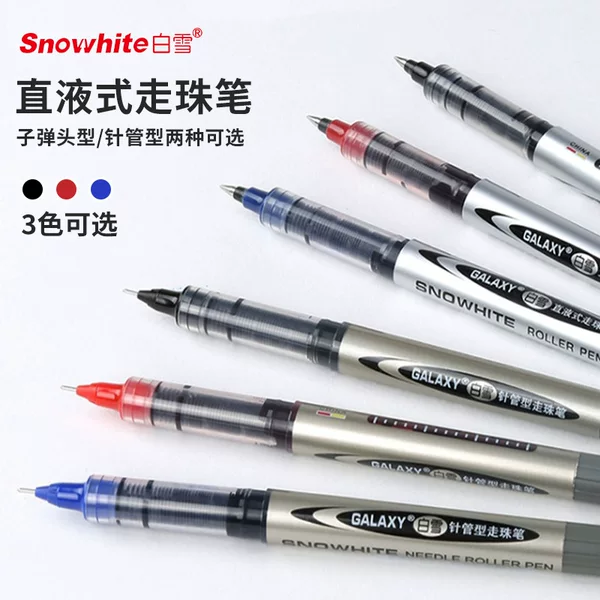 Snow White Quick-Drying Gel Pen Bullet Head 0.5mm Rollerball Pen Straight Liquid Signature Pen Student Gel Pen