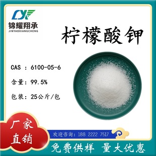 ʳƷ���ӄ� һˮ������� ���r�����{ζ�� �������� ���M��Ʒ