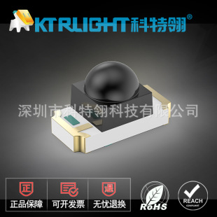 ���^1206�t����չ�850/940nm 3216͸�R�t����� 1206�t��͹�^LED