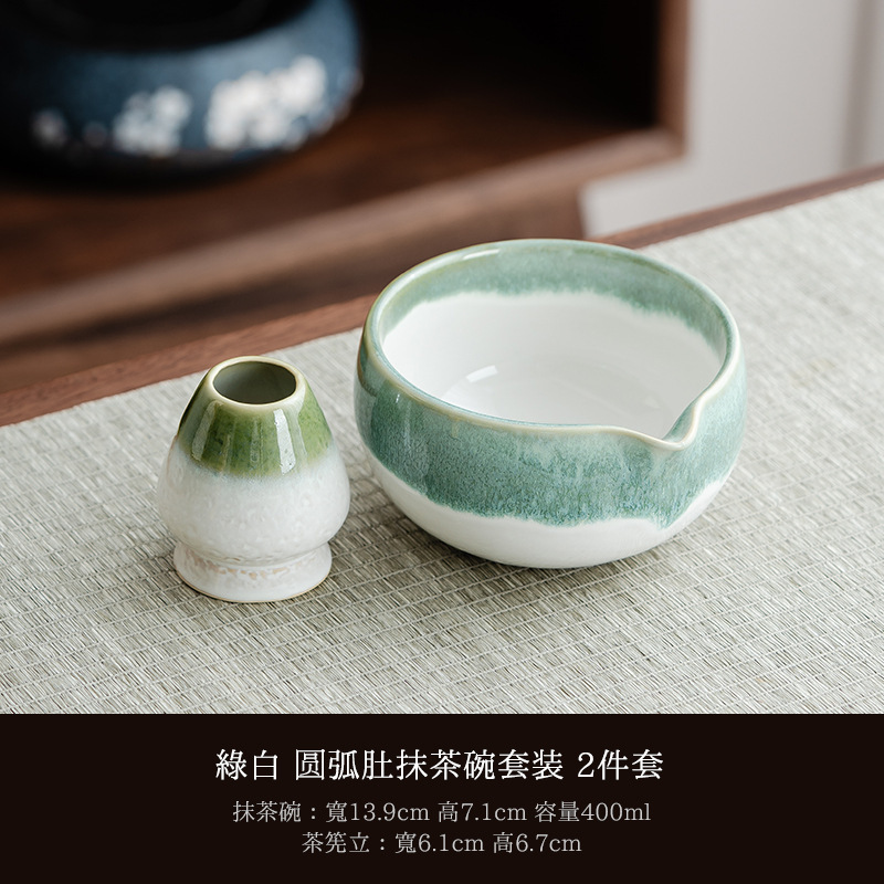 日本和风抹茶碗打抹茶工具点茶碗抹茶杯搅拌器茶筅器具套装礼盒装|undefined