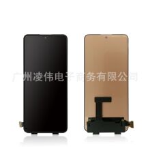 适用于红米K60E手机屏幕总成Redmi k50内外屏原装K50pro触摸屏