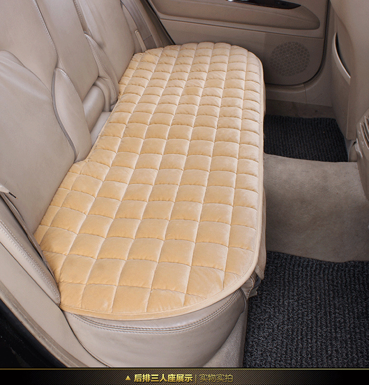 Car seat cushion winter short plush non-slip three-piece set, rear single-piece small three-piece checkered plush car seat pad