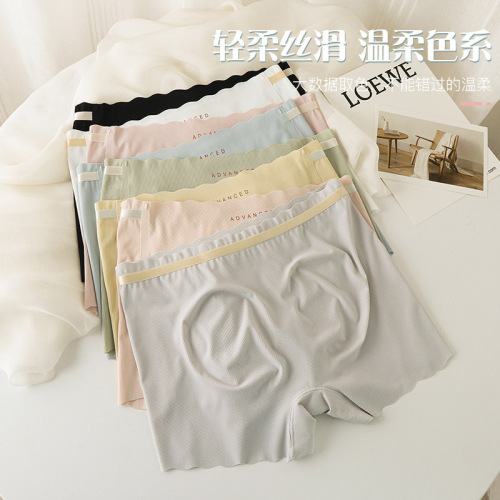 Underwear-free seamless pants for women, anti-exposure, close-fitting, comfortable, ice silk insurance leggings, shorts, thin in summer