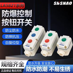 �S��ֱ�Nɭ�W������ˮ�����ԏ�λ�c��ʽLA5821ϵ�а��o�_�P���ƺ�