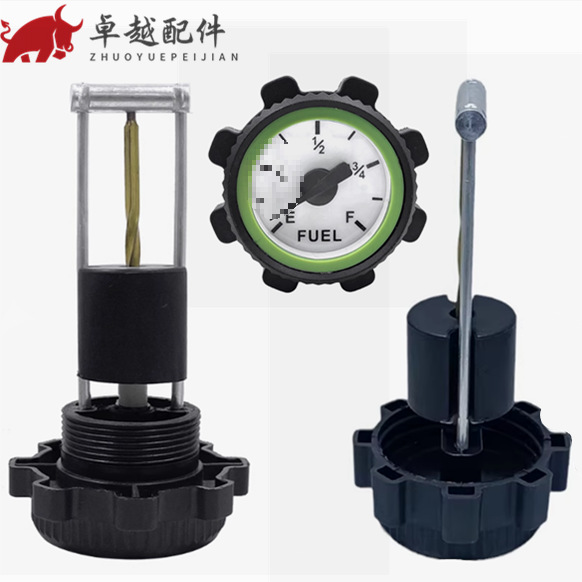 柴油发电机组机械式流量计油表静音箱浮子式机械油底部油箱油位表