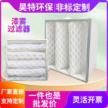 DPA���F�^�V����ʽ��ʽ�^�V�W�ۉm�����^�V�����᷿���z�V�ޞV��