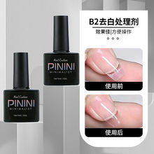 B2ȥ̎턩YϷNȥɫzˮENƬ