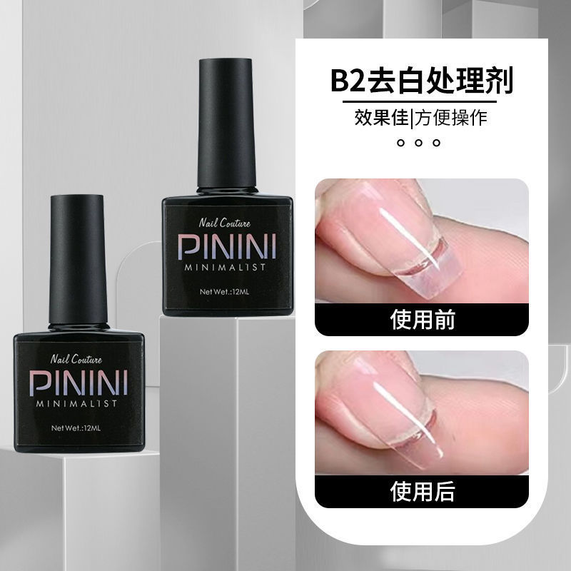 Upgraded B2 whitening agent combined with anti-warping desiccant to remove traces of white glue Upgraded B2 whitening agent combined with anti-warping desiccant to remove traces of white glue