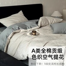 A������Ứح100֧�ļ��׼���ȫ��ؕ�����α��׸߼��м�ɫ��Ʒ