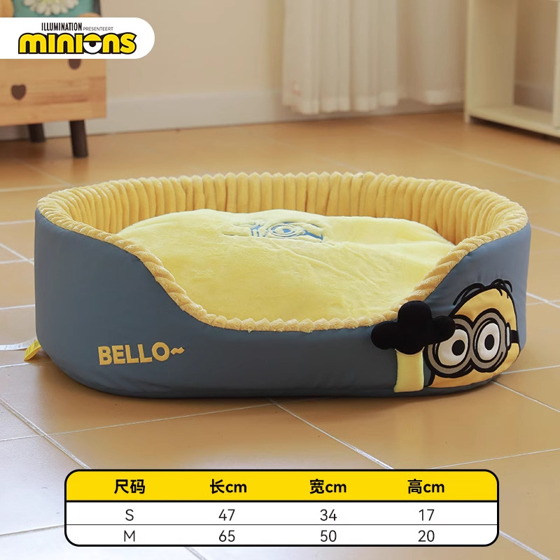 Miniones Amarillos| Stuart serie esponja cama de invierno para perros dormir mascotas invierno calentamiento perros