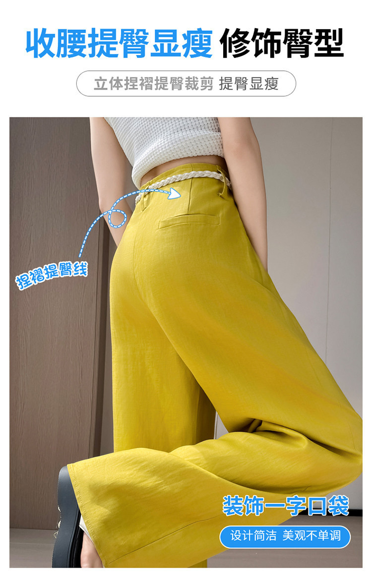 Quần culottes nữ ống rộng vải lanh cạp cao thắt lưng bản to — Màu đen thông thường chi tiết 26