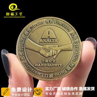 ���μo��ż��y�o����������ϴ�W���~�o���y�ł��Ԫ��»���