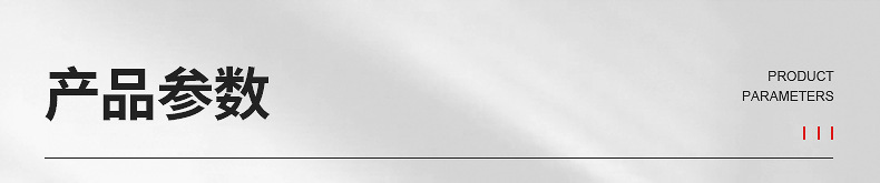 一次性打包盒--内页_05