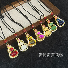 �荺��J������������Ů��ë��朶���ֱ���Ͻ��朕r�аٴ���