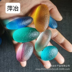 グラデーションシーガラス 2-5 センチメートル混合色ミックスアンドマッチヌバックレザー水槽造園石マイクロ風景装飾装飾品水族館