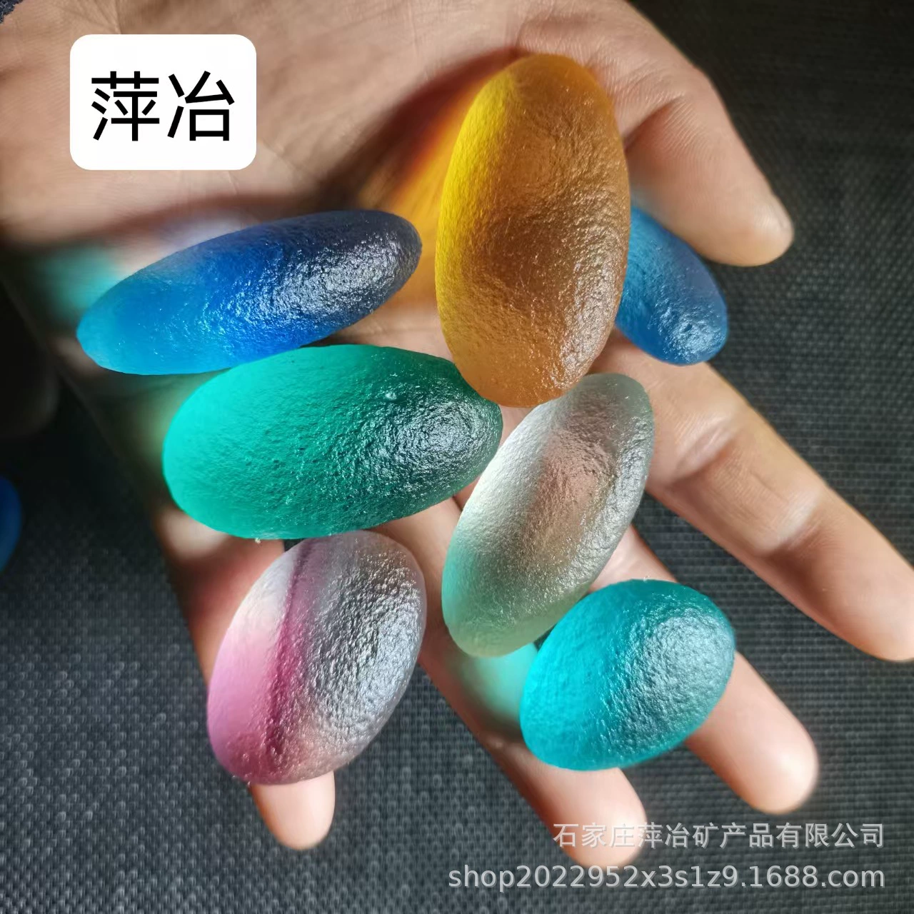 Glass matte aquarium, gradient, 2-5cm