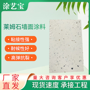 Һ�Bʯ�� ɰ�Ҹ�Ӳ���҃Ƞ������|�����Rķʯˇ�g�T��