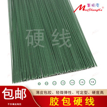 �z��Ӳ��Ӳ�F�z��Ƥ���z�Gɫ���U���F�z��ˮ���P����õ��